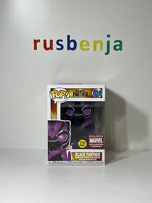 Buy Funko Pop! Marvel Black Panther Glows In The Dark Collector Corps #612 • 26.99£