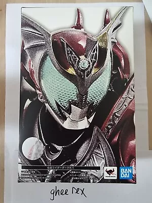 Buy S.H.Figuarts Shinkoccou Seiho Kamen Rider Dark Kiva. Used  • 120£