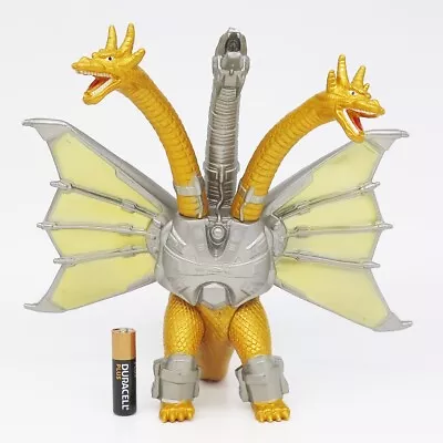 Buy Godzilla MECHA KING GHIDORAH Bandai Sofubi Kaiju 22cm Tall Japanese Toy • 25£