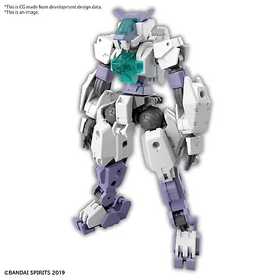 Buy Bandai Gundam: 30MM - EEXM-S01U Forestieri 01 Model Kit - 1:144 • 23.42£