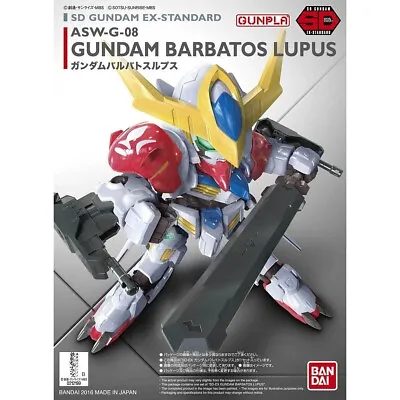 Buy Bandai SD EX Standard 014 ASW-G-08 Gundam Barbatos Lupus Model Kit • 10.50£