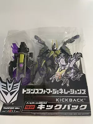 Buy Transformers Generations Fall Of Cybertron TG-08 Kickback Takara Tomy  • 15£