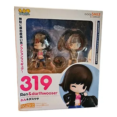 Buy Day Of Wu Sir Nendoroid Living Ren & Dasuusa (non-scale ABS & PVC Painted • 70£