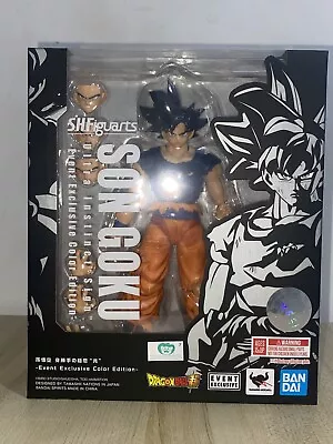 Buy SH Figuarts Dragon Ball Ultra Instinct SIGN Goku • 105£