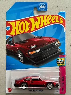 Buy 2021 Hot Wheels 82 TOYOTA SUPRA STH The 80s Super Treasure Hunt With Protector • 99.99£