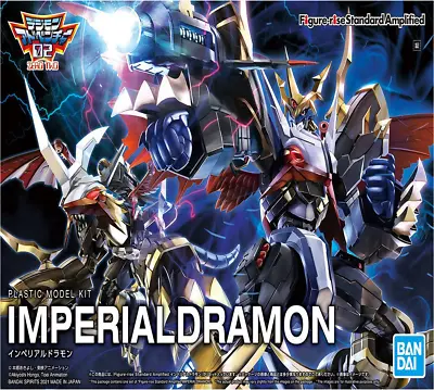 Buy Imperialdramon From Digimon Figure-rise Standard Amplified Model Kit By Bandai • 63.69£