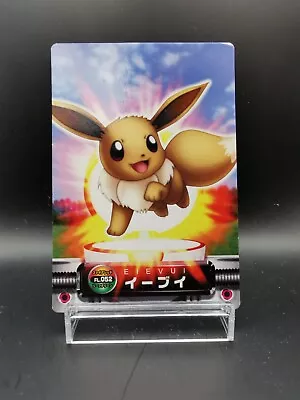 Buy Pokemon Zukan Japanese Card Carddass Bandai - Eevee 52 • 40.71£
