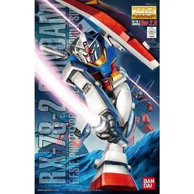 Buy 1/100 Gundam RX-78-2 Mobile Suit MG Master Grade 2.0 Japanese Bandai Model Kit • 64.99£