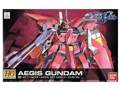 Buy Bandai HG 1/144 Aegis Gundam [4573102603623] • 19.77£