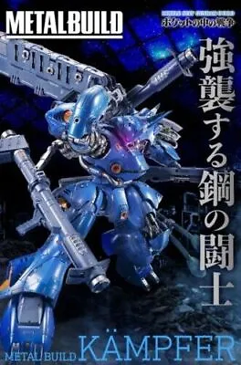 Buy Presale Metal Build Kampfer KÄMPFER Figure Gundam 0080 War In The Pocket... • 377.03£