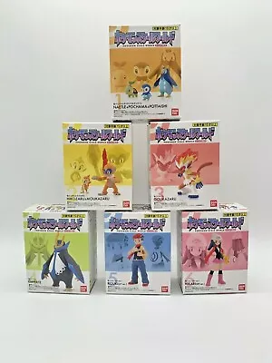 Buy Pokemon Scale World 1/20 Figure Bandai Sinnoh Region 1 | Choose Your Figure | UK • 17.99£