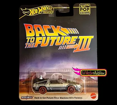 Buy Hot Wheels BACK TO THE FUTURE TIME MACHINE 50'S VERSION POP CULTURE 2024 A CASE • 9£