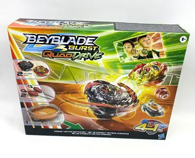 Buy Beyblade Burst Quad Drive 4 Ways To Play Hasbro Ages 8+ YJN001 NG • 34£
