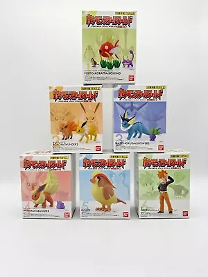 Buy Pokemon Scale World 1/20 Figure Bandai Kanto Region 2 | Choose Your Figure | UK • 31.49£