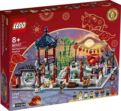 Buy LEGO® 80107 Seasonal Spring Lantern Festival Chinese New Year NEW And Original Packaging • 171.92£