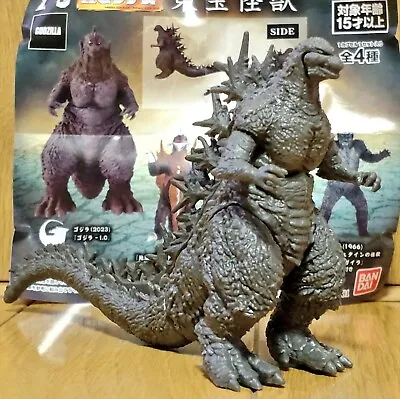Buy 2023 Bandai HG Toho Kaiju Godzilla 2023 Minus One 3  Tall Figure Capsule Toy • 26.21£