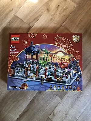 Buy LEGO Chinese New Year - Spring Lantern Festival 80107 UK New SEALED Minifigures • 117.99£