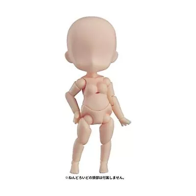 Buy Nendoroid Doll Archetype 1.1: Woman (Cream) Painted ABS&PVC Non-scale Figure FS • 38.60£