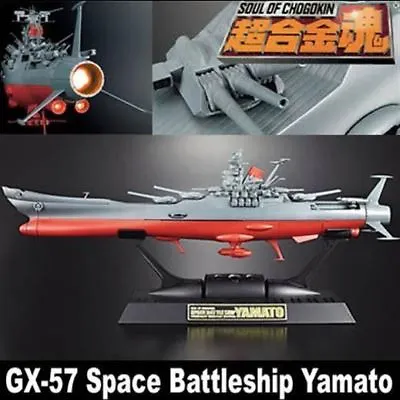 Buy MIB BANDAI Soul Of Chogokin GX-57 Space Battleship Yamato (Uchu Senkan Yamato) • 281.21£
