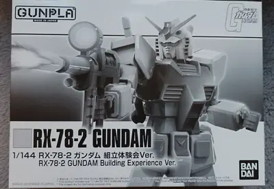 Buy 2016 Bandai 1:144 Gunpla RX-78-2 Gundam Building Experience Ver 0208639 • 17.99£