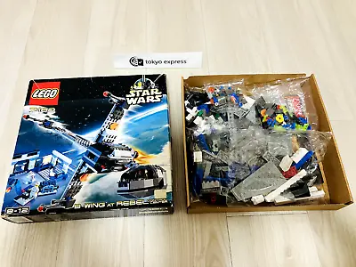 Buy LEGO Star Wars: B-wing At Rebel Control Center(7180)OPEN BOX  See PHOTOS & VIDEO • 97.56£