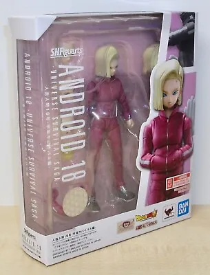 Buy Dragon Ball Z - Android 18 Action Figure - S.H. Figuarts **Brand New** • 49.99£