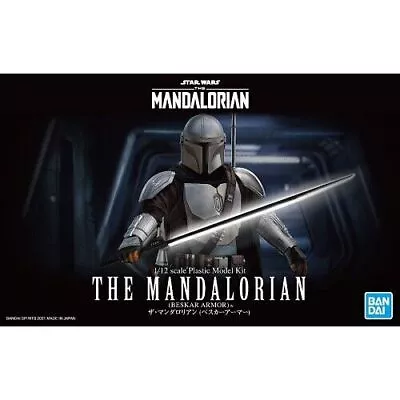 Buy BANDAI SPIRITS Star Wars The Mandalorian Beskar Armor 1/12 Scale Plastic Model • 52.63£