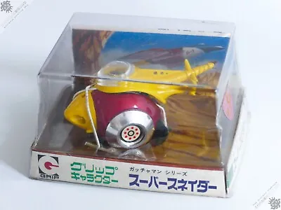 Buy Eidai Grip Bandai Gatchaman Super Sneider Battle Of The Planets Vintage Japan • 6.50£