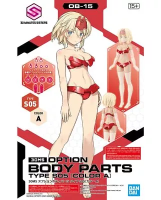 Buy 30MS Optional Body Parts Type S05 [Color A] - Bandai 30 Minute Sisters Kit • 11.99£