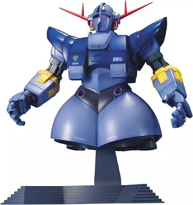 Buy MG Mobile Suit Gundam MSN-02 Zeong 1/100 Scale Plastic Model Kit Bandai Japan • 131.88£