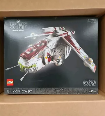 Buy LEGO Star Wars: Republic Gunship (75309) • 309.99£