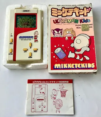 Buy Vintage RARE 1983 BANDAI ANIMEST - MIKKETEKIDS - LCD Game (Very Good Condition) • 45£