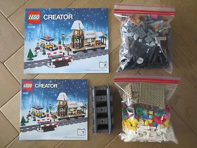 Buy LEGO Creator: Winter Village Station (10259) 100% Complete - Perfect Condition • 120£