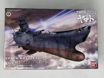 Buy Bandai Space Battleship Yamato 2199 Cosmo Reverse Version 1/1000 Kit Pre-Owned • 153£
