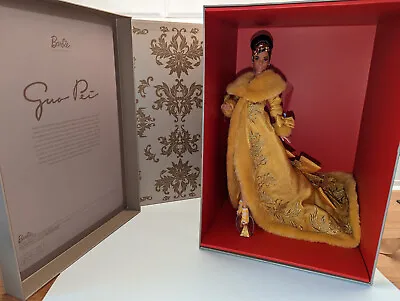 Buy BARBIE® Signature Guo Pei, Platinum Label, Yellow Gown | Free Shipping D • 282.19£