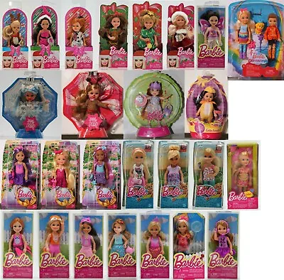 Buy Kelly Chelsea Doll MATTEL Barbie Selection: Magic Hair Sister Of Barbie • 17.26£