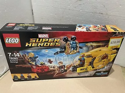 Buy Lego Set Marvel Super Heroes Ayeshas Revenge Ref 76080 From 2017 Retired Bnib. • 59.99£