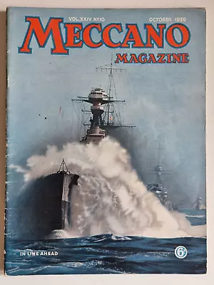 Buy Meccano Magazine October 1939. (Vol XXIV No 10) Very Good. • 3£