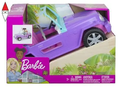 Buy Mattel Jeep Beach Doll • 40.42£