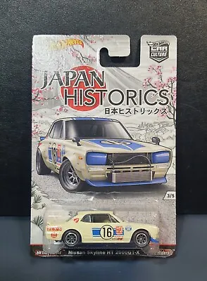 Buy Hot Wheels Japan Historics _1/64_2016_ Nissan Skyline HT 2000GT-X With Roll Cage • 91.64£