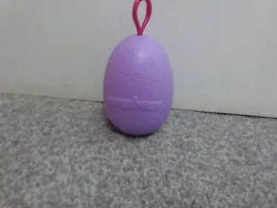 Buy Hatchimals Egg Purple/Pink Key Ring Soft Toy Plush • 2.99£