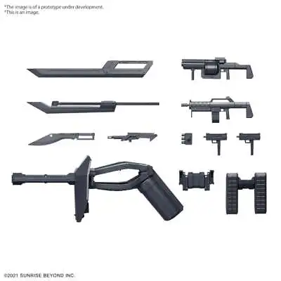Buy Bandai High Grade Amaim Weapon Set 2 - 1:72 • 28.77£