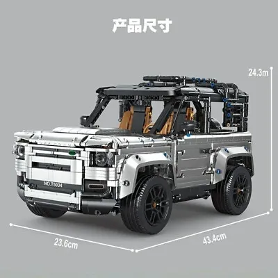 Buy 2906pcs Land Rover Defender Building Blocks Set • 110£