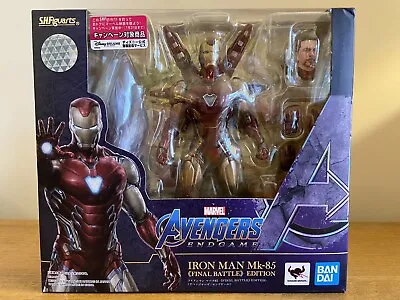 Buy S.H. Figuarts Iron Man Mk85 Final Battle Edition Avengers: Endgame Used Ex. Con. • 60£