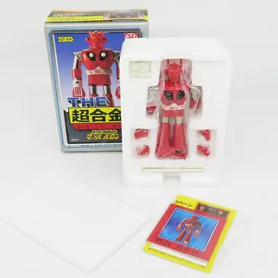 Buy Super Robot Mach Baron Chogokin Bandai 2003 Repro Boxed • 50£