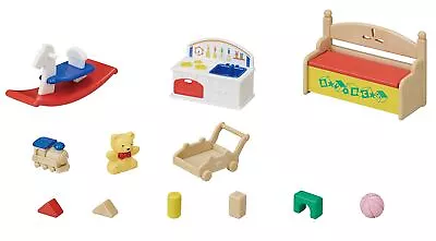 Buy Sylvanian Families - Baby's Toy Box - (deleted) Snow Rabbit & Panda Babies /Toys • 25.23£