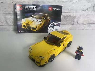 Buy LEGO SPEED CHAMPIONS: Toyota GR Supra (76901) • 14.99£