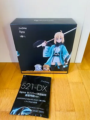 Buy Fate Grand Order Max Factory Figma 521-DX Saber/Okita Souji Like-New + Bonus • 61.95£