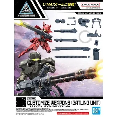 Buy Bandai 30MM 30 Minutes Missions Customize  Weapons (Gatling Unit) 1/144 • 15£