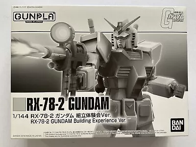 Buy 2016 Bandai 1:144 Gunpla RX-78-2 Gundam Building Experience Ver 0208639 New Kit • 12.99£